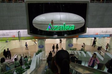 <p>The "Azalea" sign opens up and plays music every hour</p>