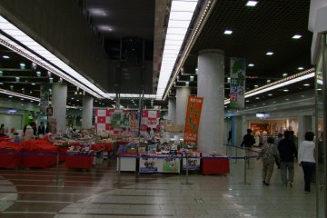 <p>Gift corner</p>
