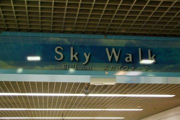<p>Pleasant name for an underground passageway</p>
