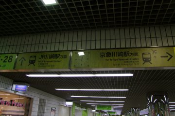 <p>Direct access from both major train stations</p>