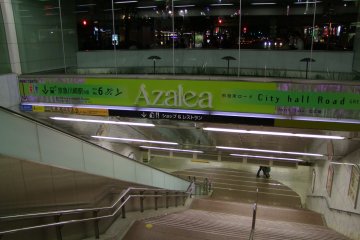 <p>Welcome to Azalea!</p>
