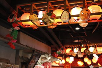 <p>ตกแต่งให้บรรยากาศ</p>