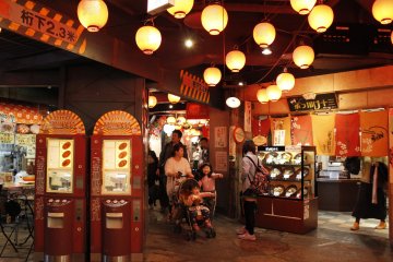 <p>พาครอบครรัวมาทานอาหาร</p>