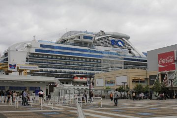 <p>เรือกำลังจะออก</p>