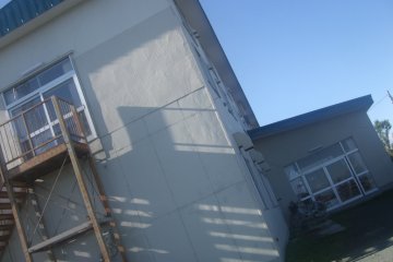 Wakkanai Youth Hostel