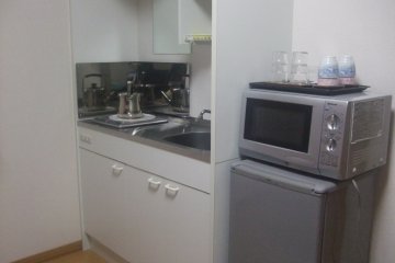 Kitchen facilities