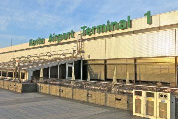 <p>The Observation Deck at Narita Airport Terminal 1 is open daily from 7:00am to 9:00pm.</p>