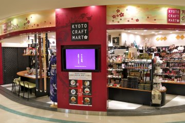 <p>If you didn't get a chance to visit Kyoto during your visit to Japan, you can find a few of Kyoto's finest souvenirs here.</p>