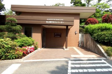 <p>From the Seaside Hotel Maiko Villa, you'll ride this elevator to go down to the ground level where the Maiko Park is located</p>