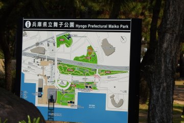<p>Map of Maiko Park</p>