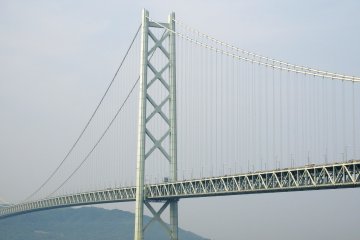 <p>Great Akashi Strait Bridge. This bridge is the biggest suspension bridge in the world</p>