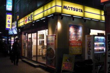 <p>This is a common sight around most parts of Japan</p>