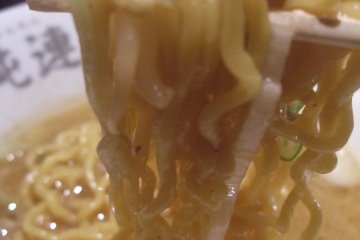 <p>Mie ramen</p>