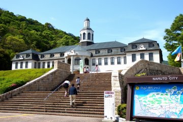 <p>The Naruto German House viewed from parking lot</p>