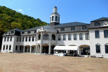 The Naruto German House, Tokushima