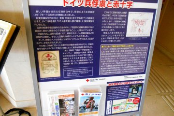 <p>The director of Bando POW Camp, Matsue Toyohisa, ran the camp under the spirit of the Red Cross (regulated in the Geneva Convention). Upon the director's encouragement, German POWs held various events such as music concerts, plays, etc. and raised Red Cross flags on those occasions</p>