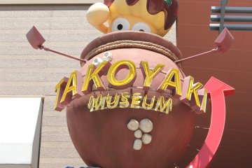 <p>The huge sign!</p>