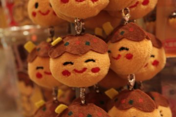 <p>Japanese can make anything look cute and adorable.&nbsp;</p>