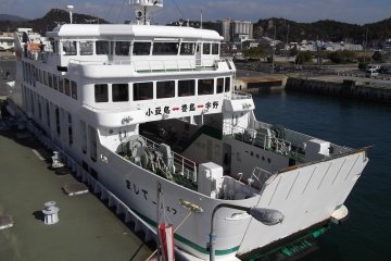 The Ferry to Naoshima