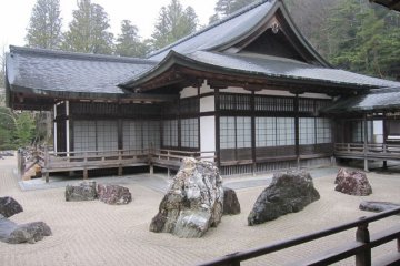 A Visit to Koyasan: Kongobuji