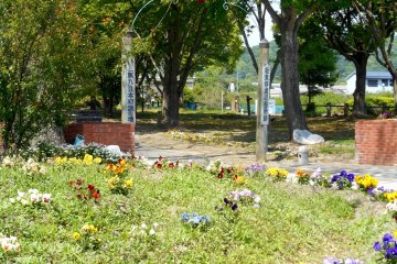 <p>Entrance gate of Bando POW Camp. Look at the idyllic scenery!</p>