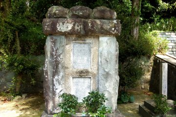 Bando POW Camp Site, Tokushima