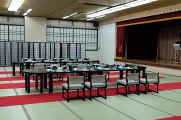 <p>ห้องประชุม</p>