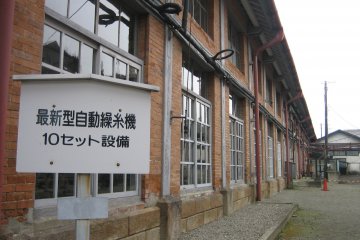 <p>The silk reeling factory building</p>