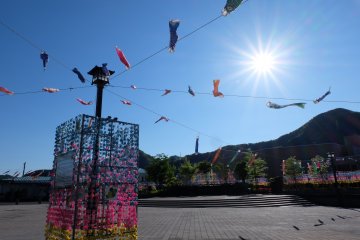สถานี Kinugawa Onsen