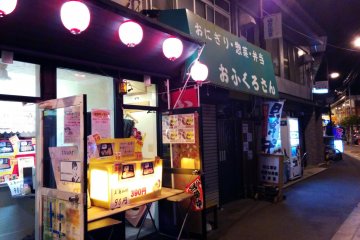 <p>Most businesses are open day or night time. However, this store sells home made bento boxes day and night.&nbsp;</p>