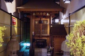 <p>A second place for praying is located further down the street.&nbsp;</p>