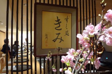 You will love the relaxing atmosphere here