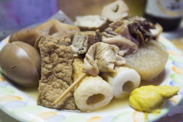 Oden. Delicious!