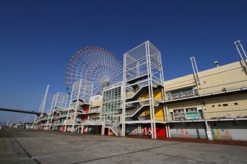 Kaiyukan Side-trips
