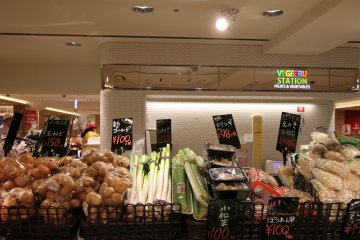 <p>VEGEFURU station!</p>