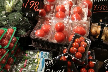 <p>Such fresh tomatoes</p>