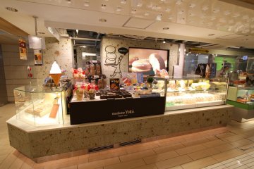 <p>More Japanese sweets</p>