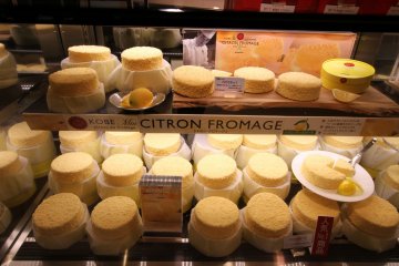 <p>Cheesecake~~</p>