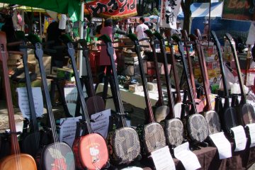Looking to buy a sanshin?