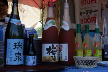 Come sample some of Okinawa's finest