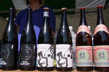 Okinawan alcohol lined up