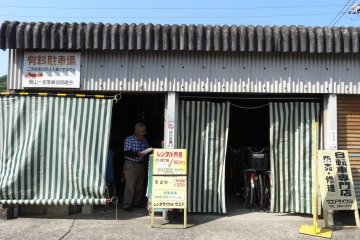 <p>There is a bicycle rental shop in front of Bizen-Ichinomiya Station. It costs 1000 yen/day to rent a bike.</p>