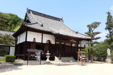 <p>Bitchu-Kokubunji temple</p>