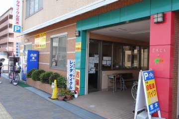 <p>The bike rental shop at Soja Station</p>
