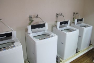 <p>Laundry facilities</p>