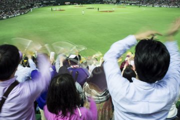 <p>Cheers of enthusiasm.</p>