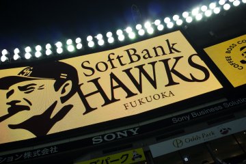 <p>Go go SoftBank Hawks!</p>