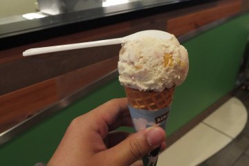 <p>ได้มาแล้ว 1 Scoope</p>