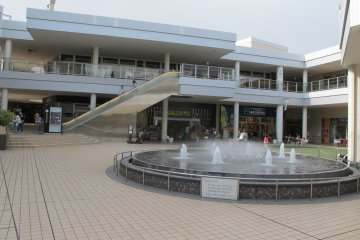 <p>The outside shops</p>