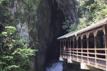 Akiyoshido Cave